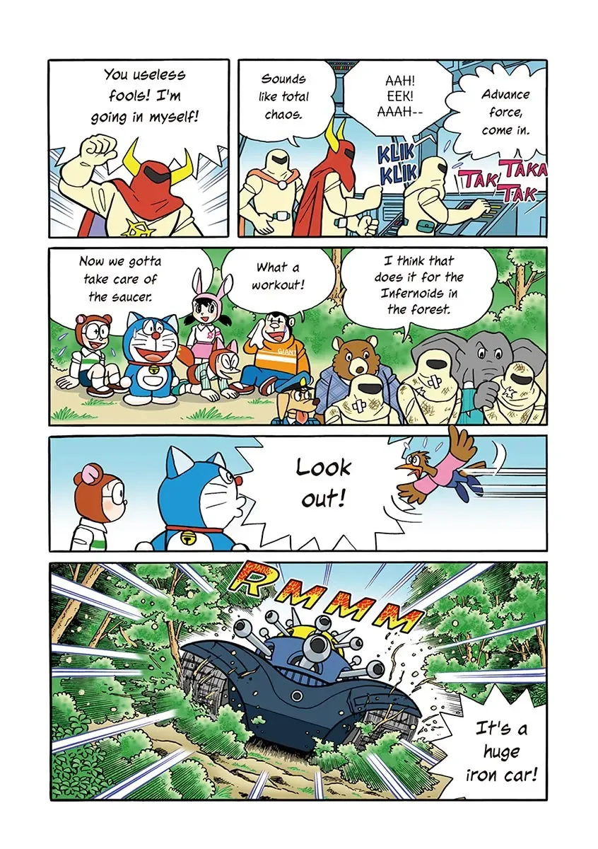 Page 177