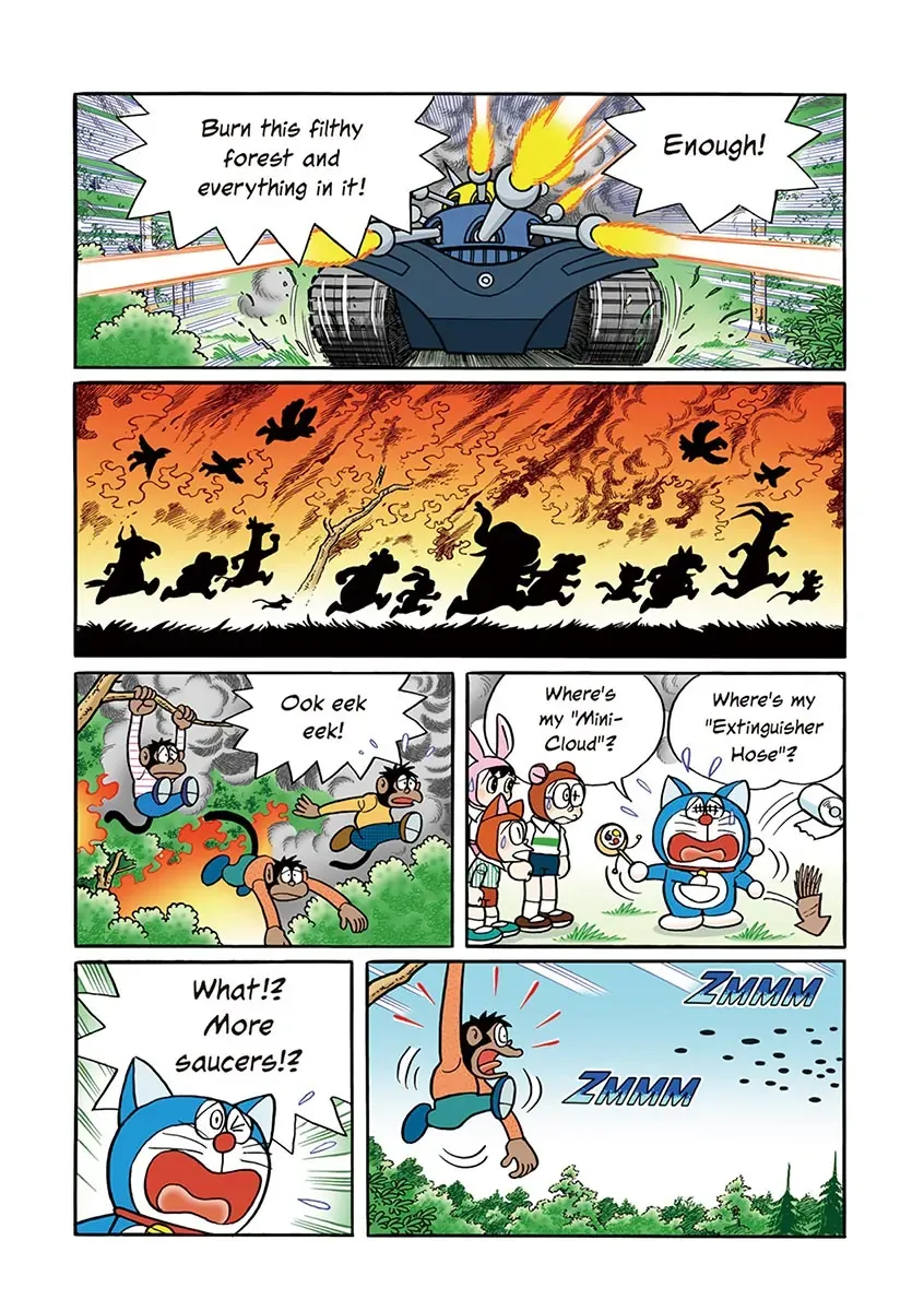 Page 181