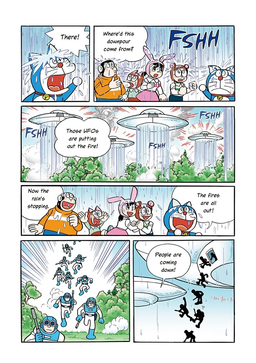 Page 184