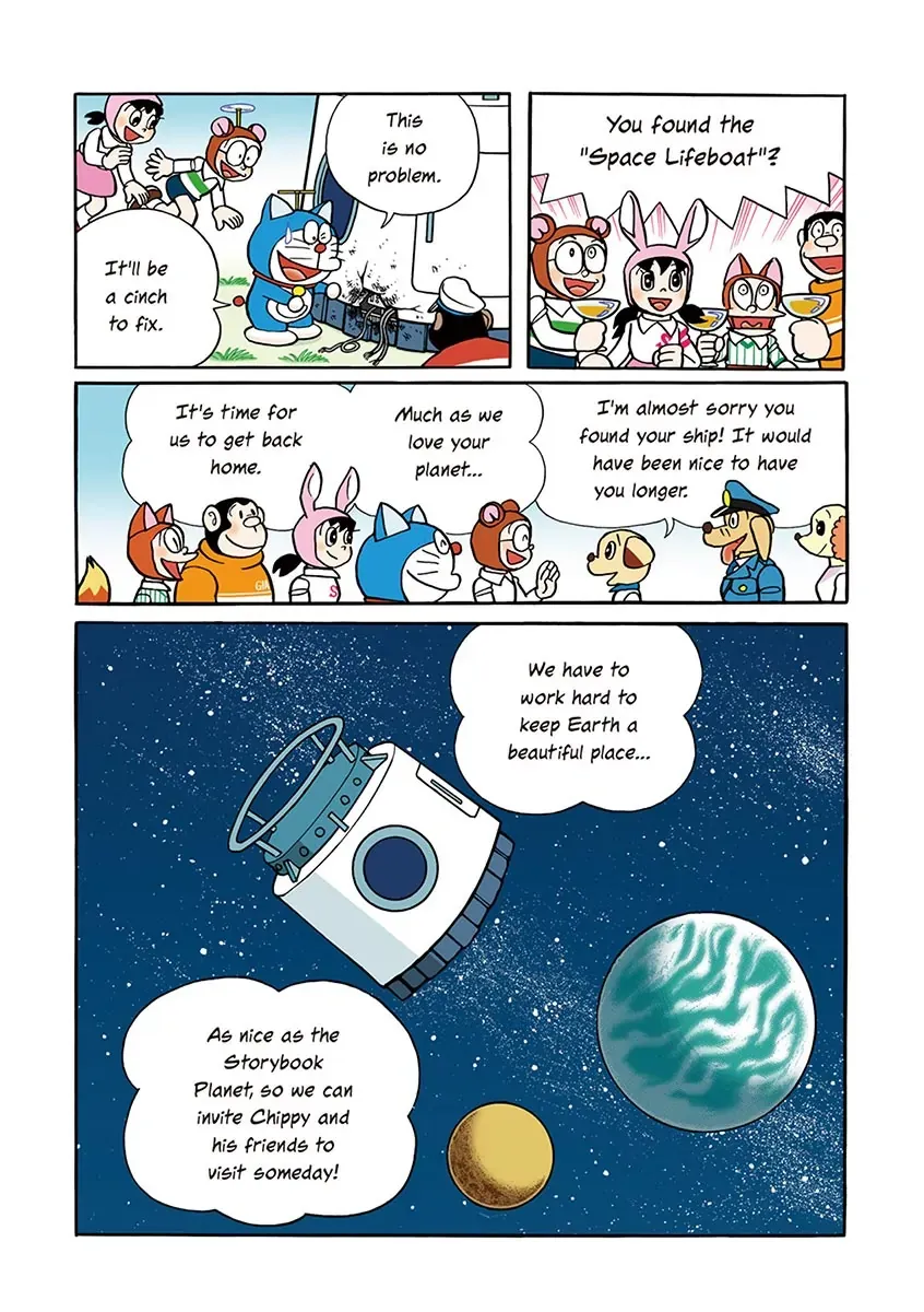Page 188