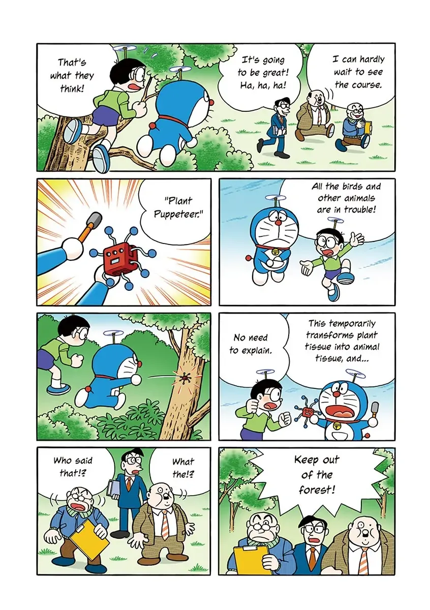 Page 42
