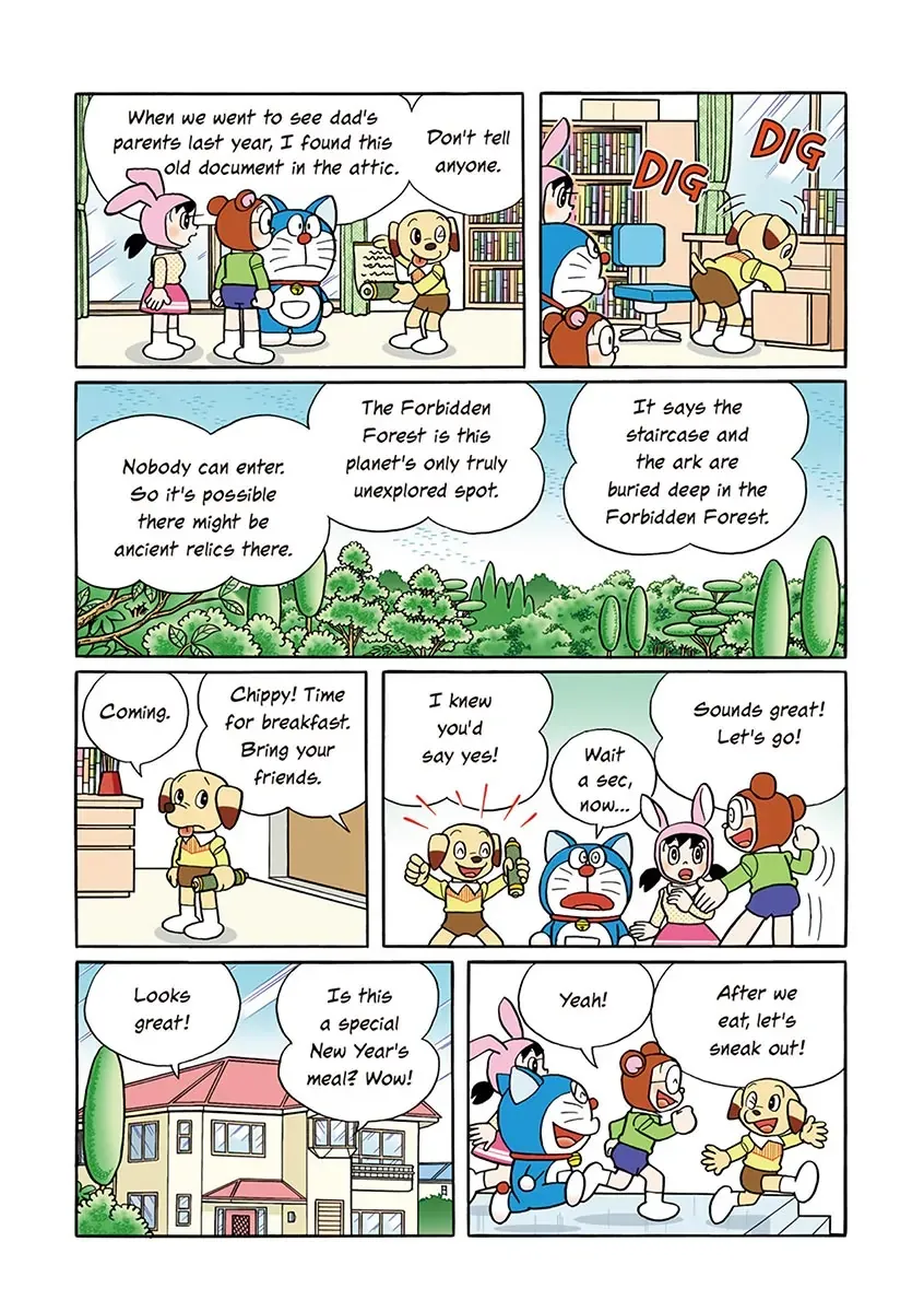 Page 71