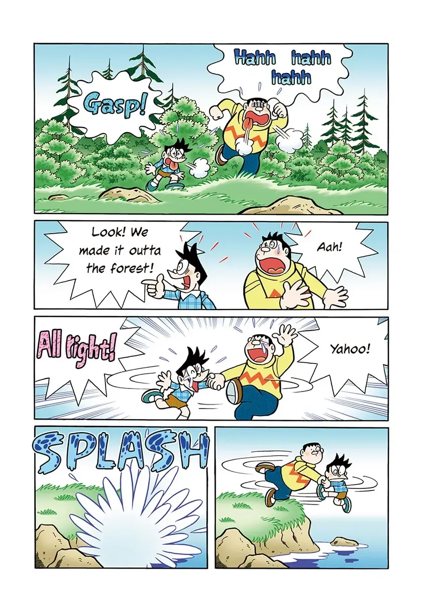 Page 75