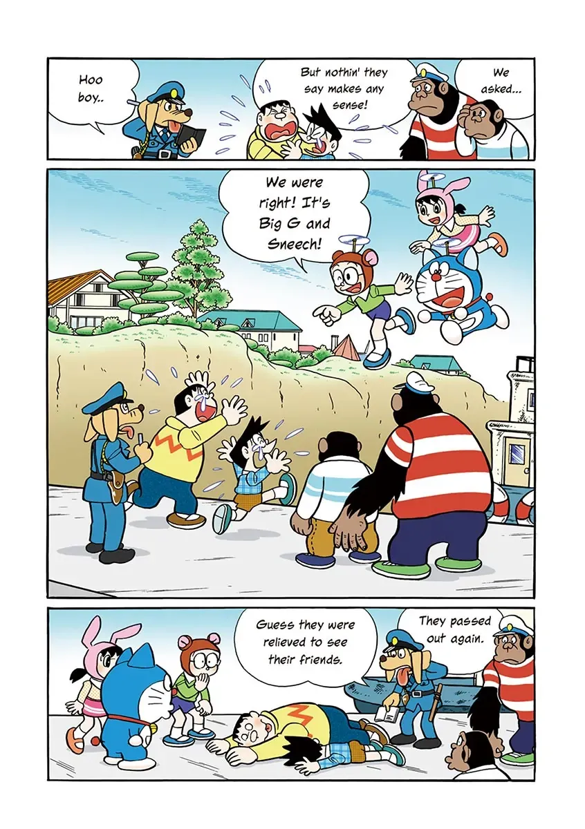 Page 83