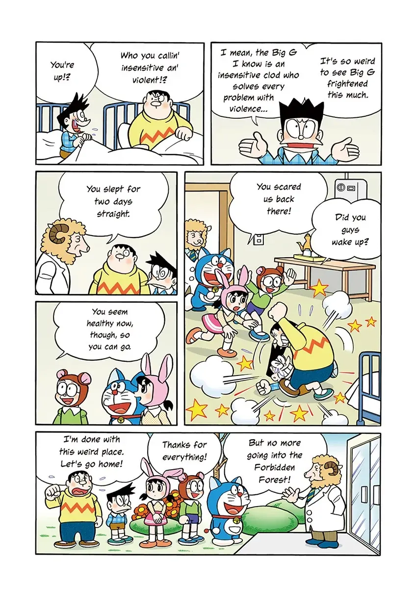 Page 86