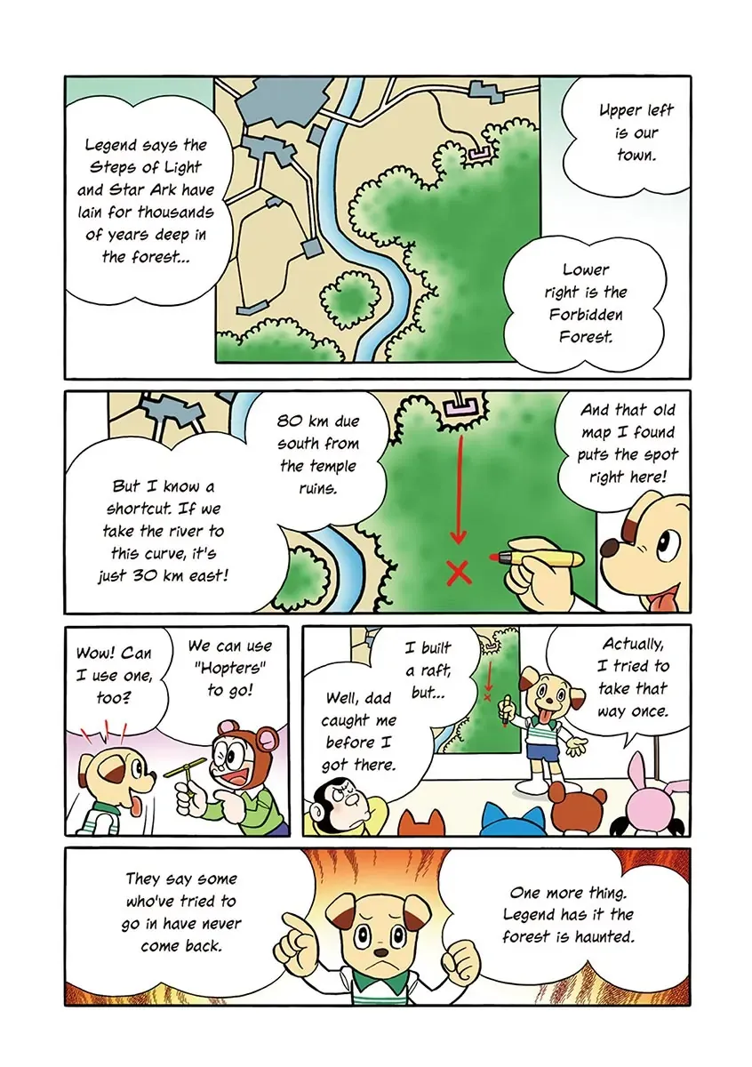 Page 90