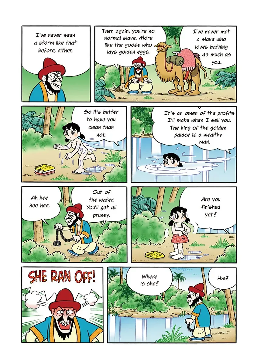 Page 102