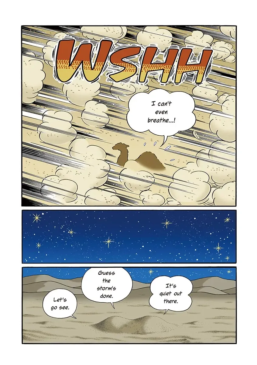 Page 104