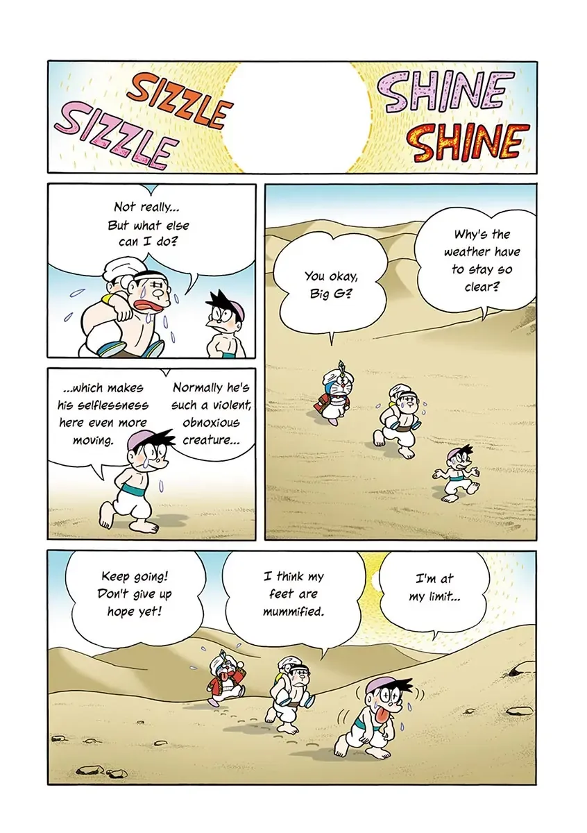Page 107