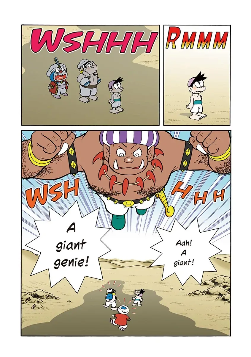 Page 109