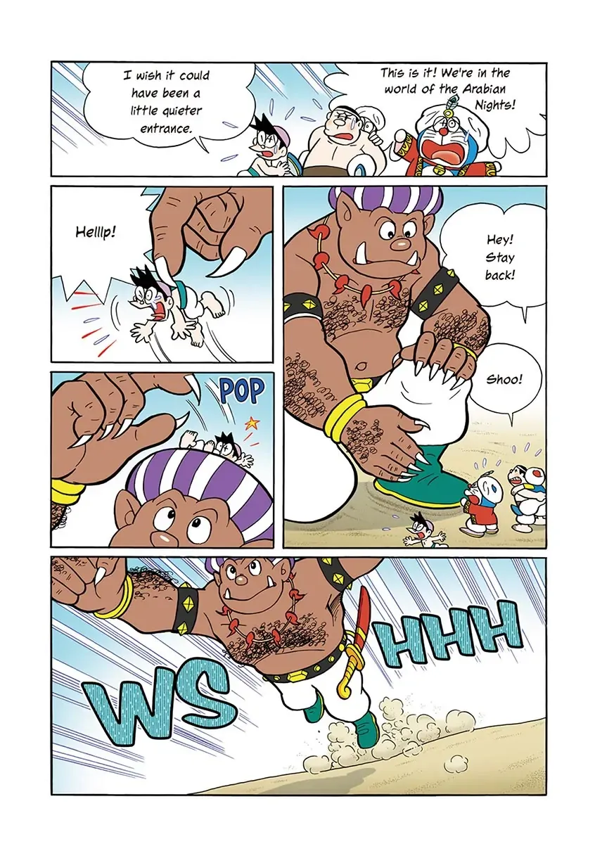 Page 111