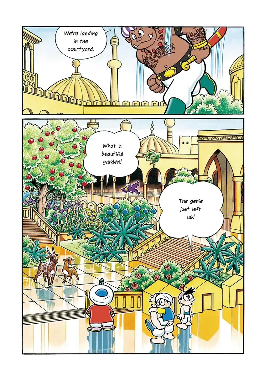 Page 114