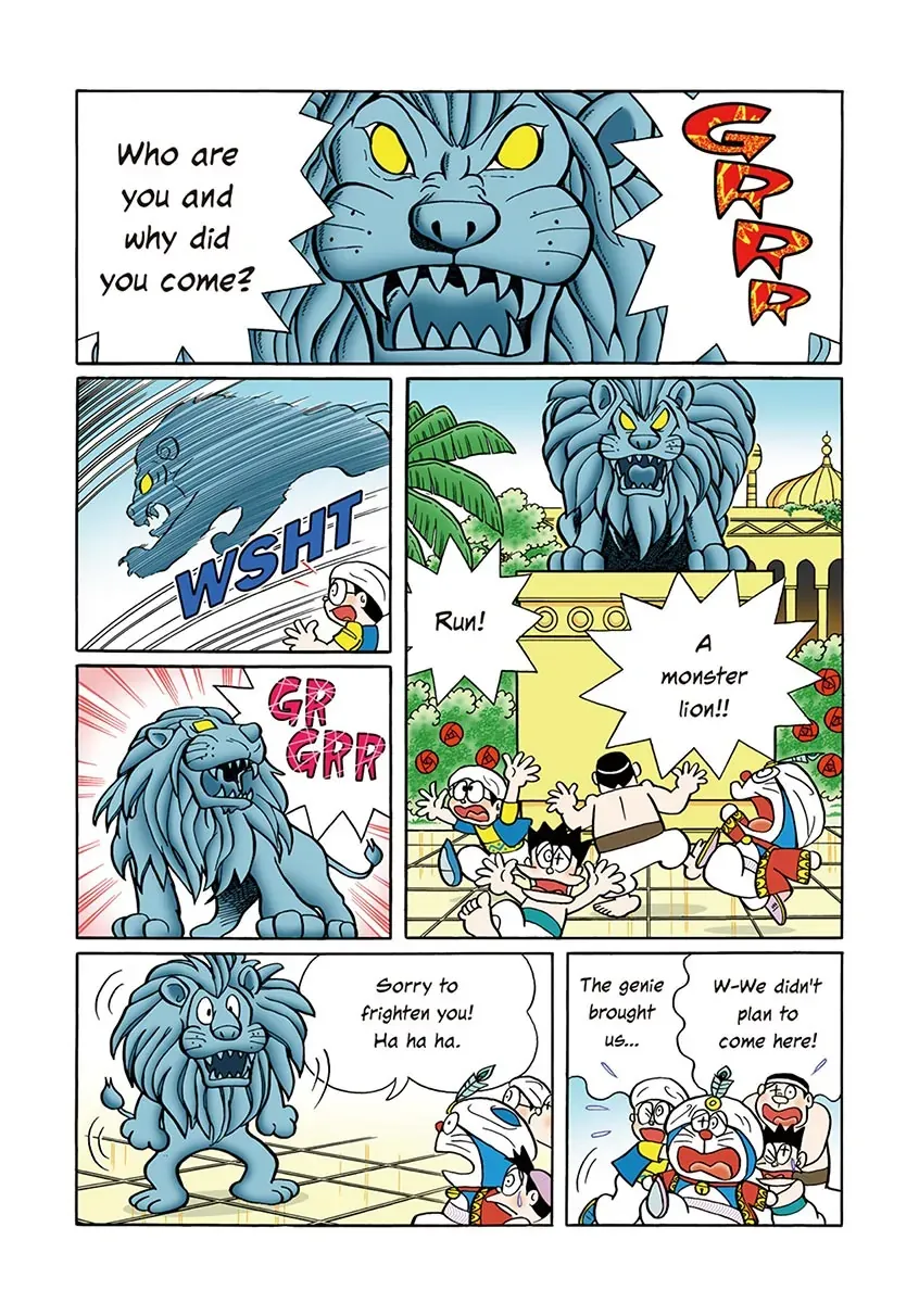 Page 116