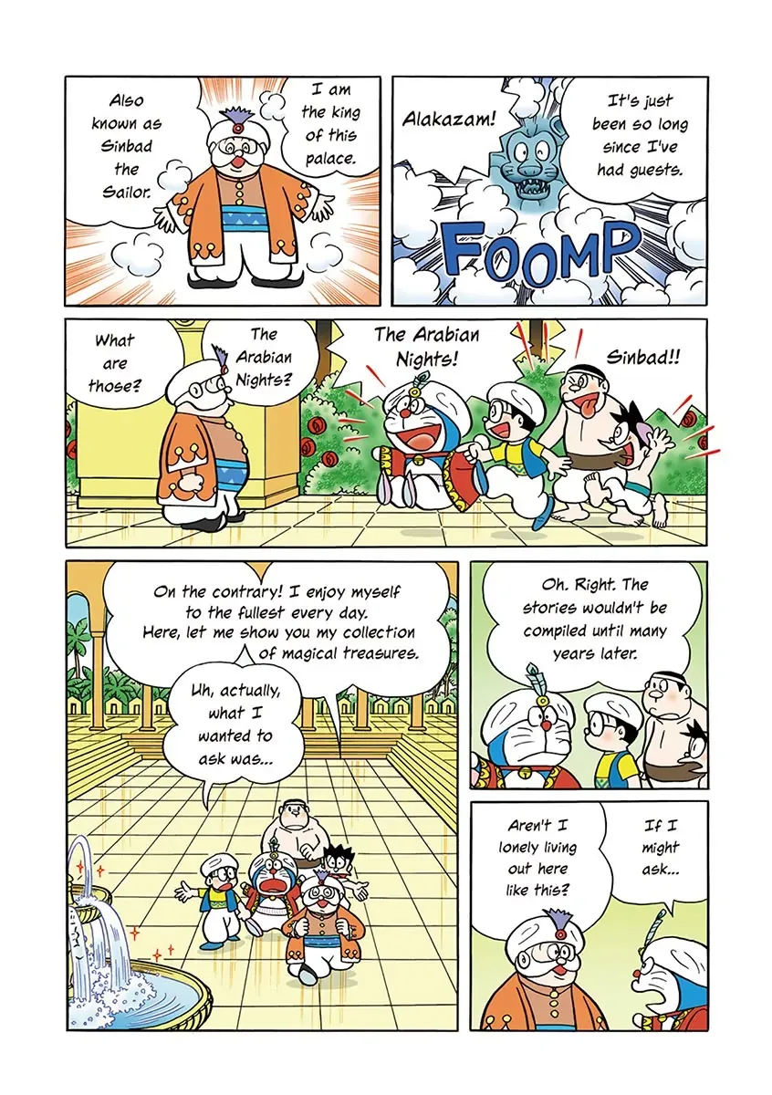 Page 117