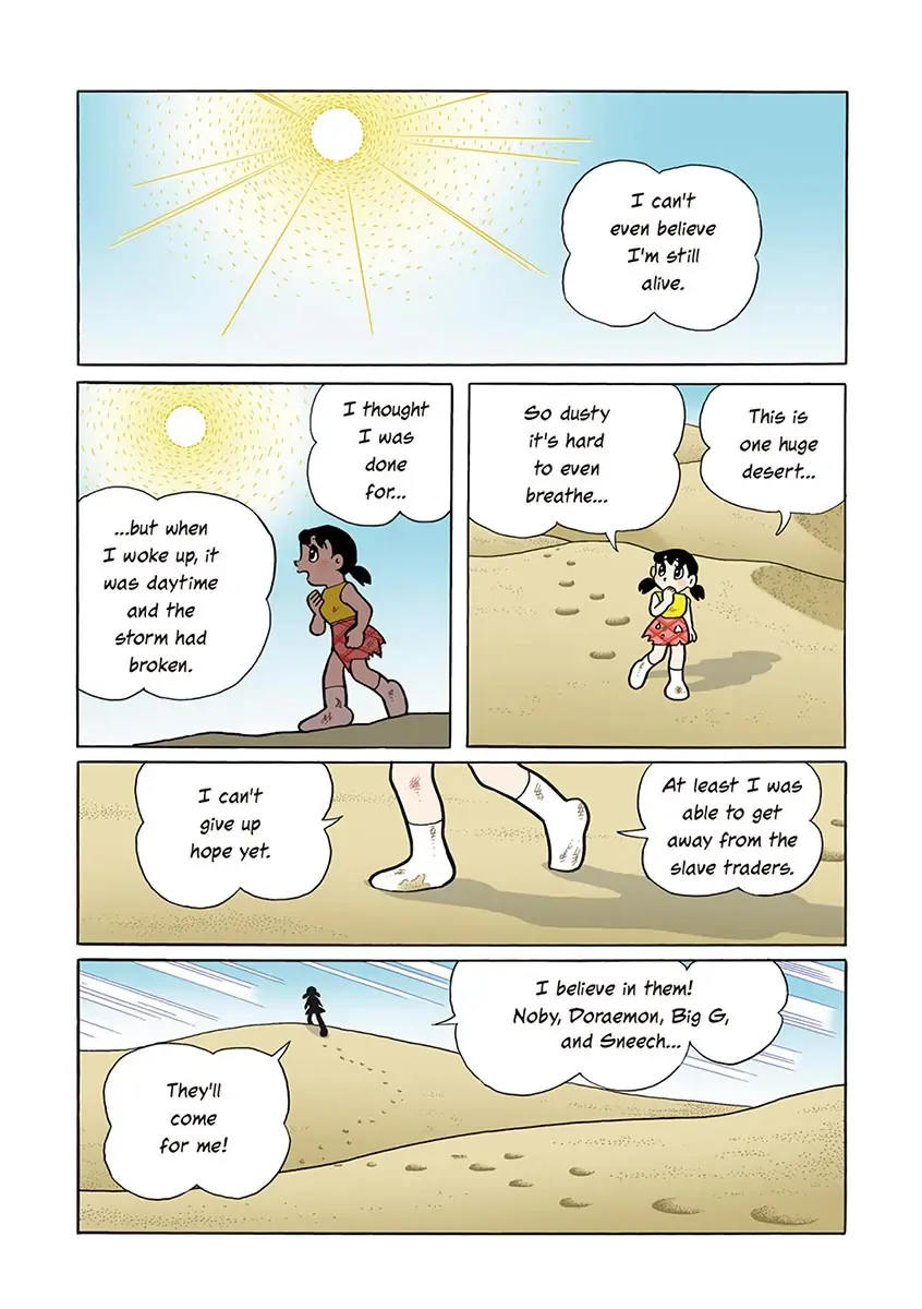 Page 118