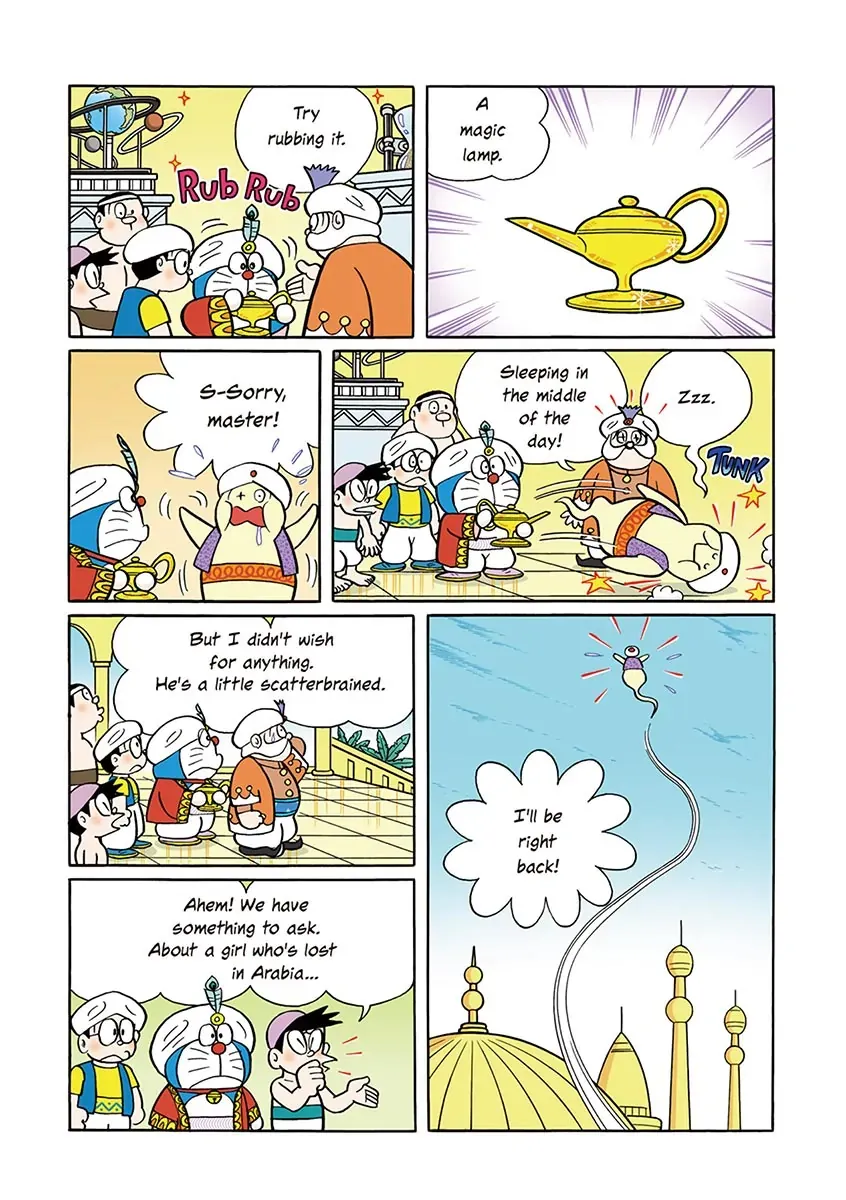 Page 122