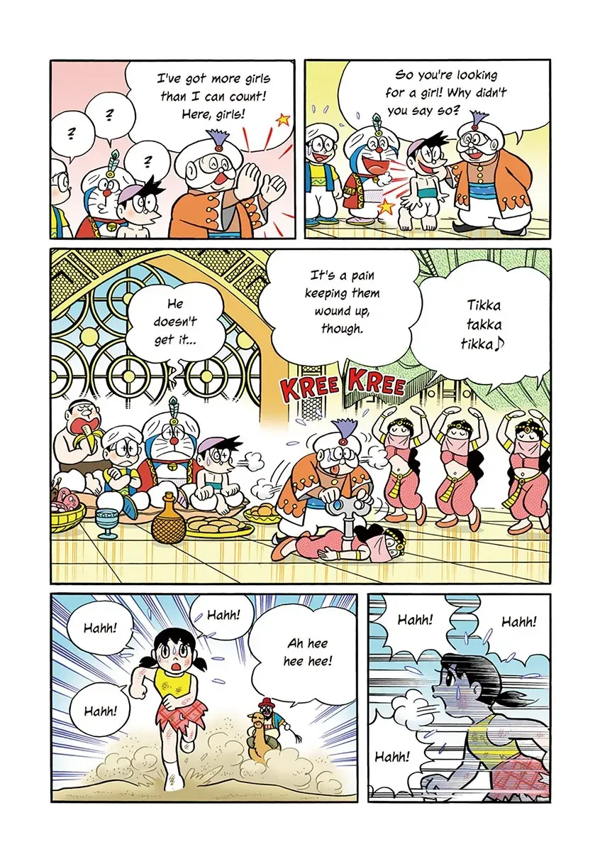 Page 123