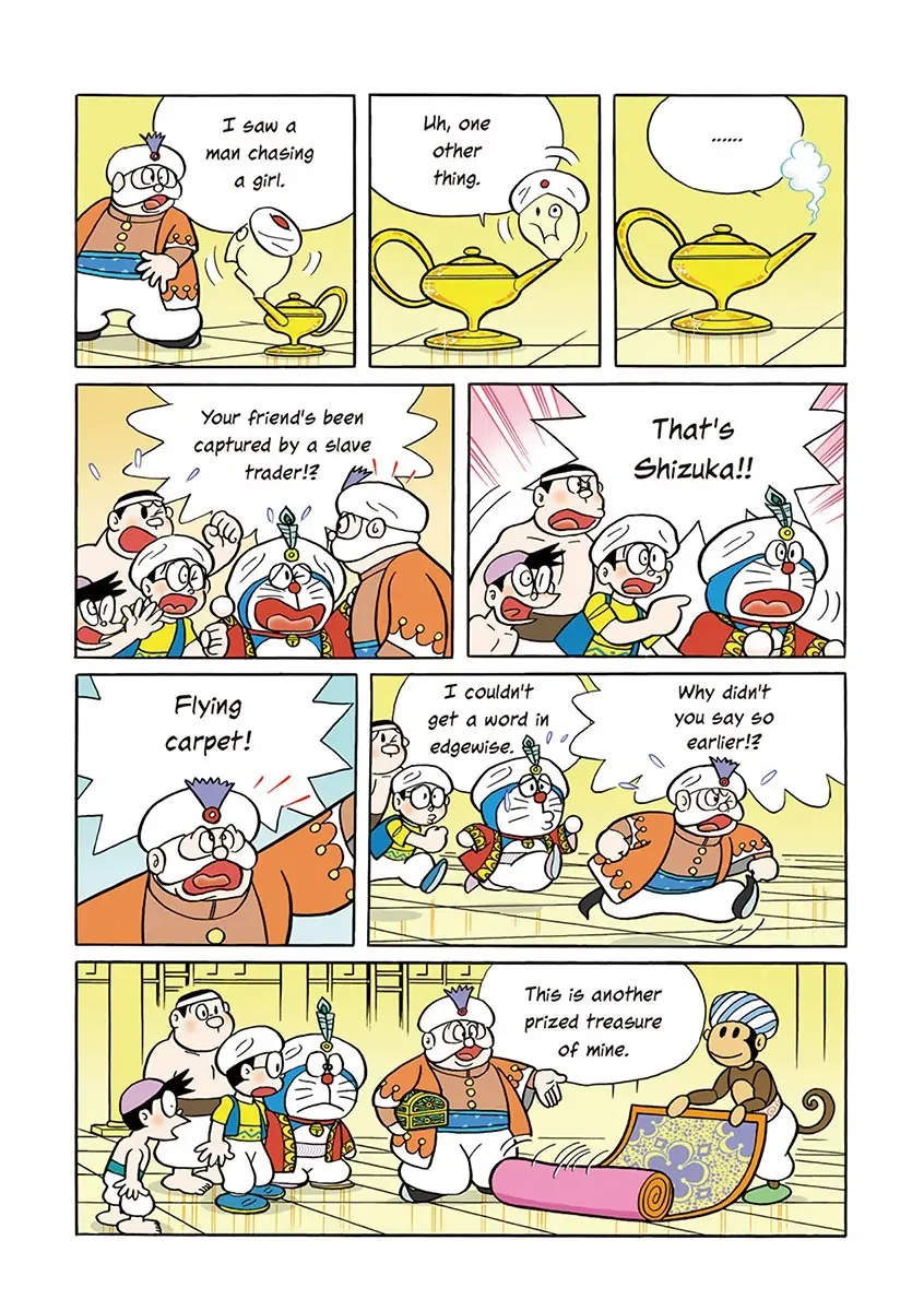 Page 126