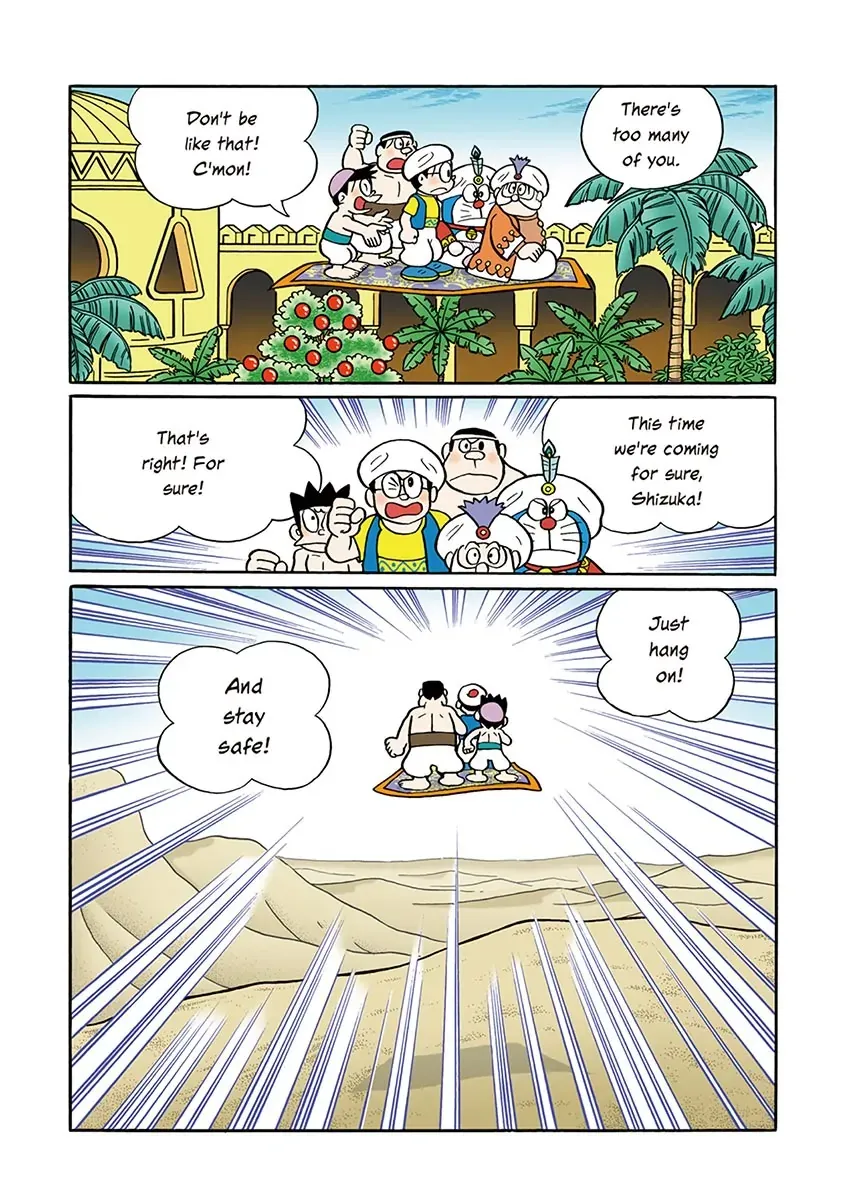 Page 127
