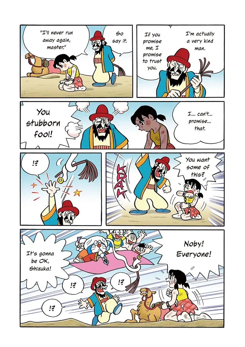 Page 128