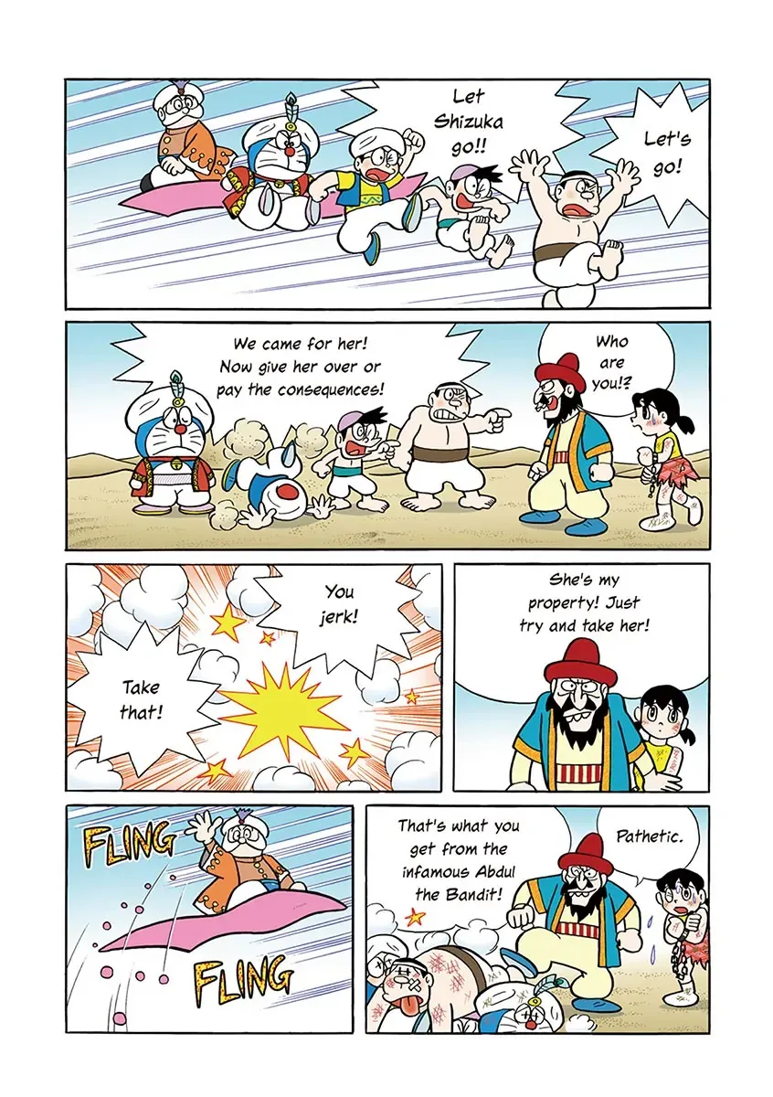 Page 129