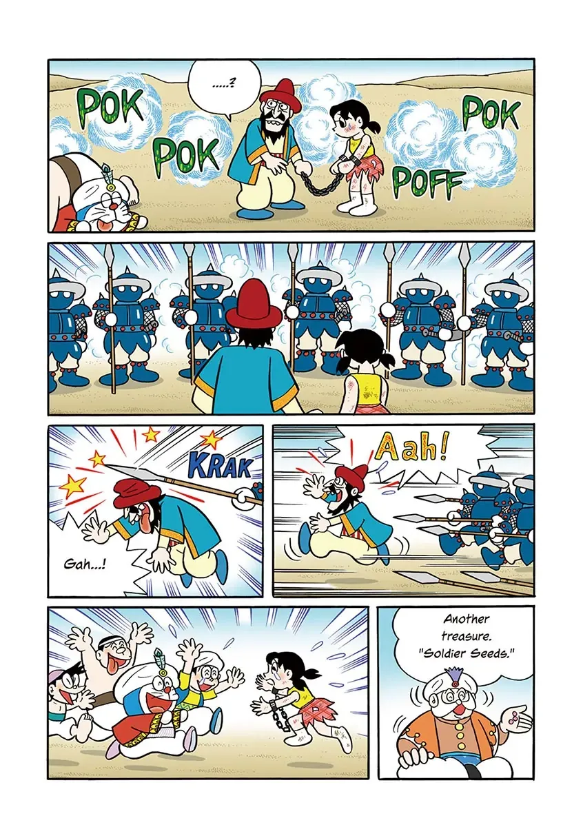 Page 130