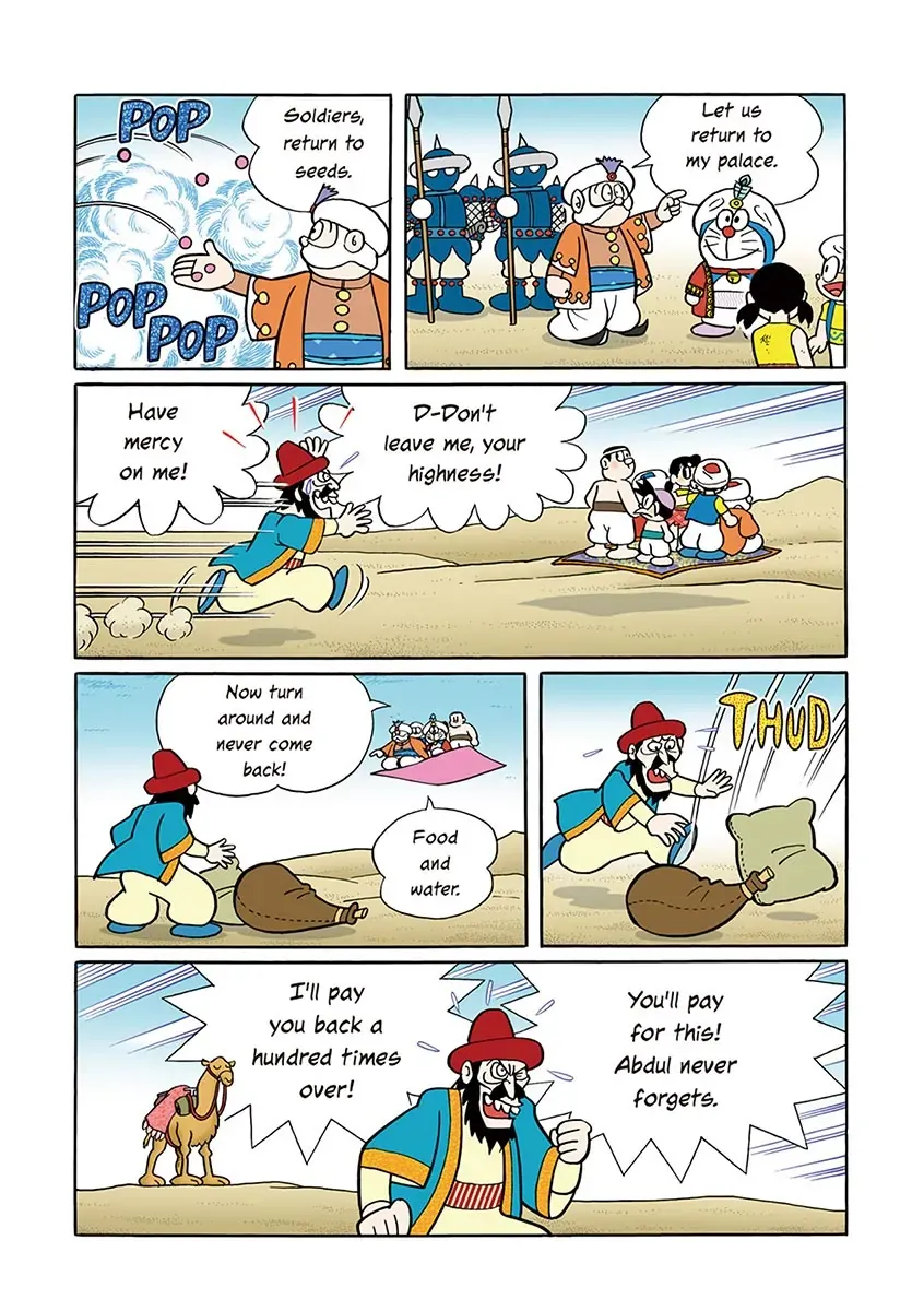 Page 132