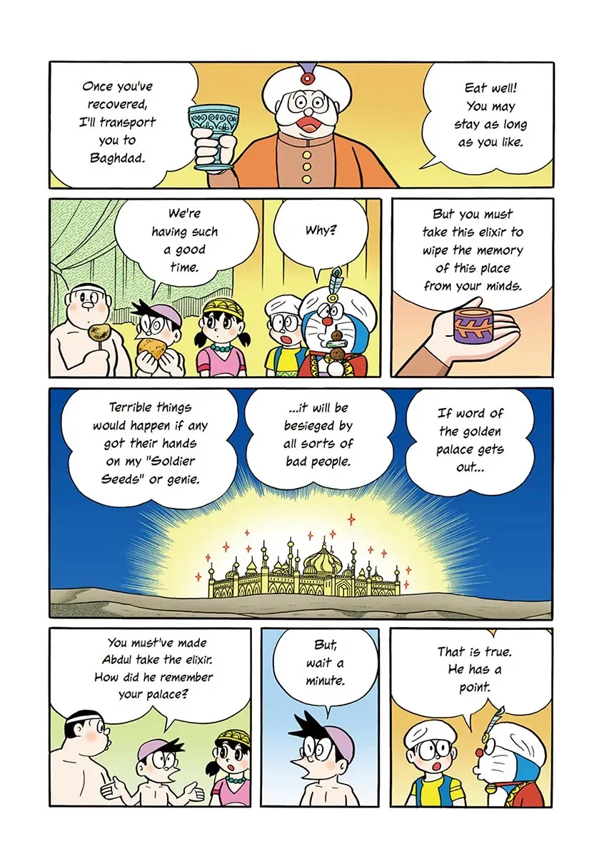 Page 134