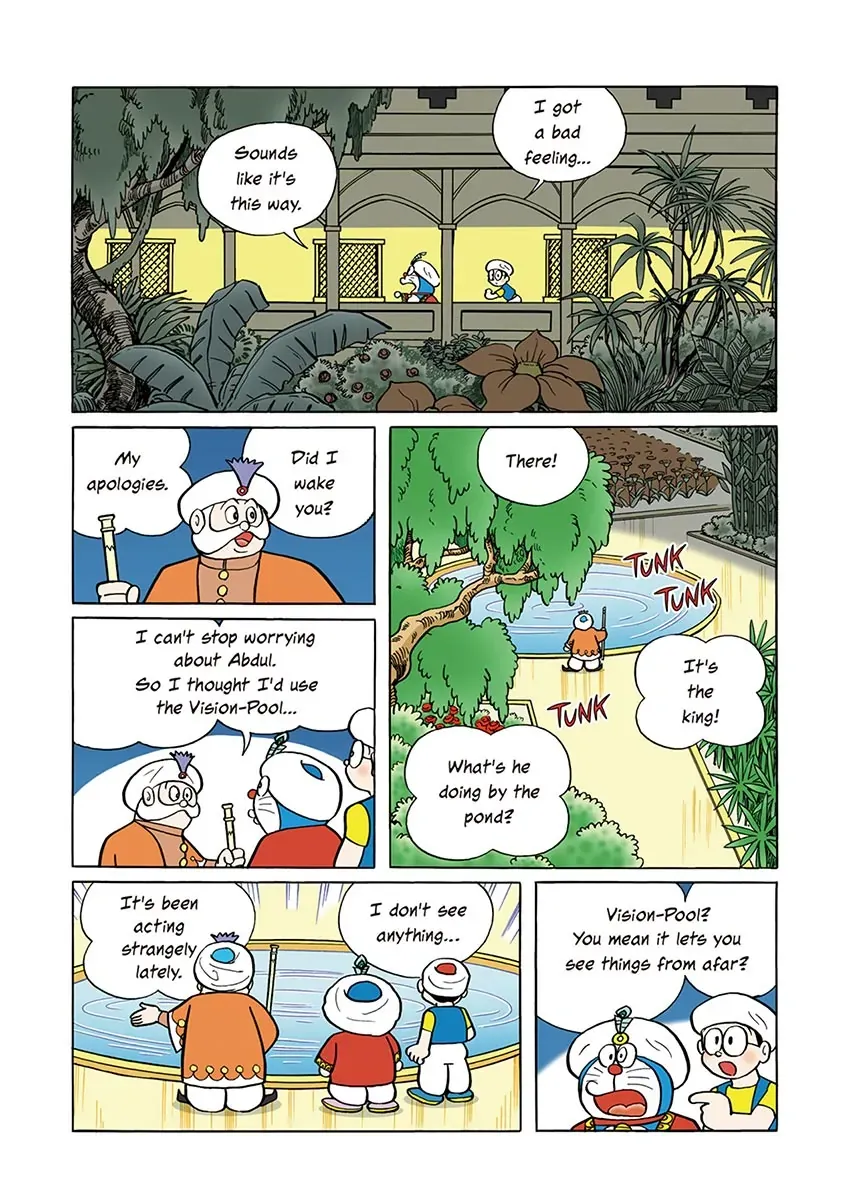 Page 137