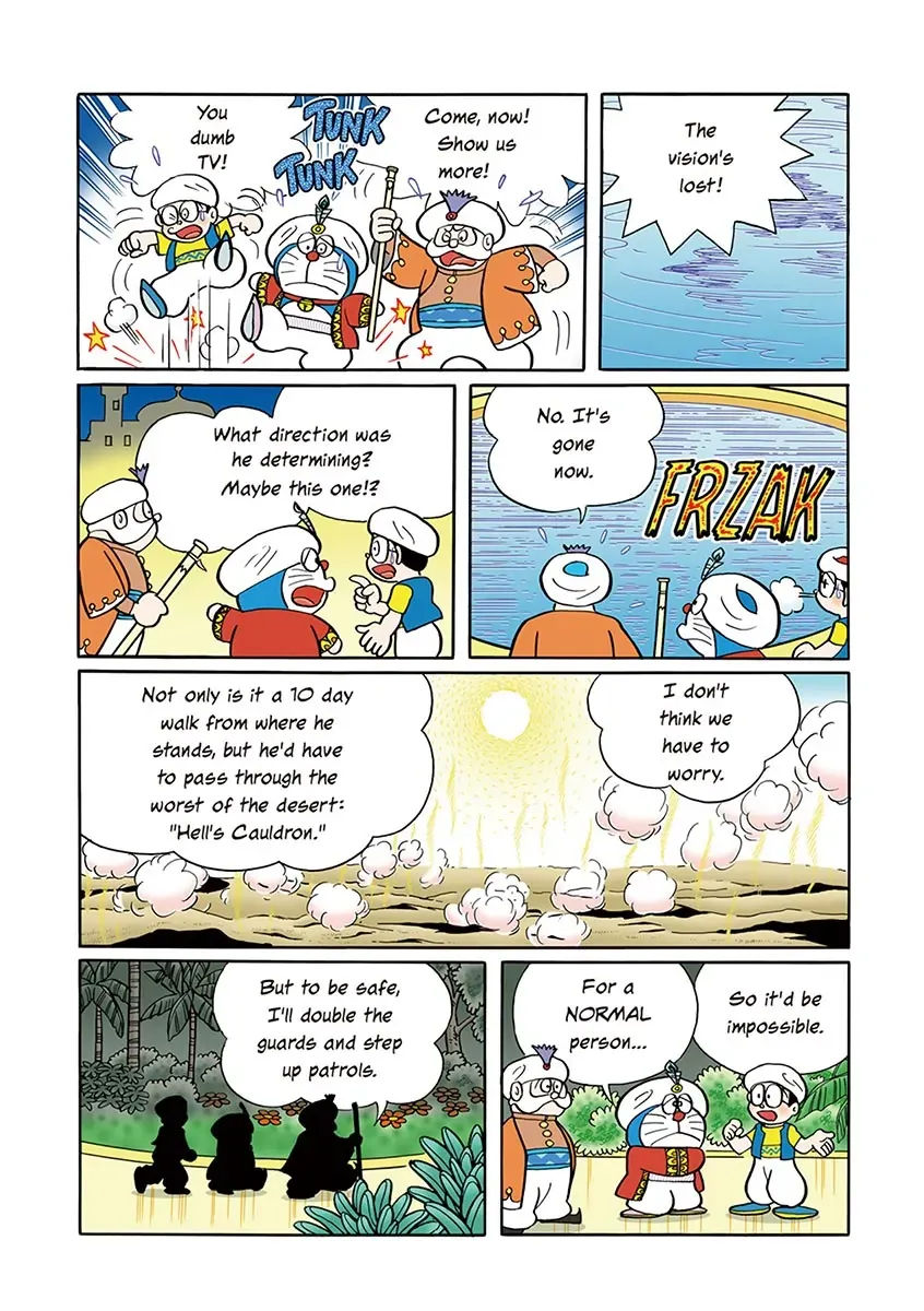 Page 139