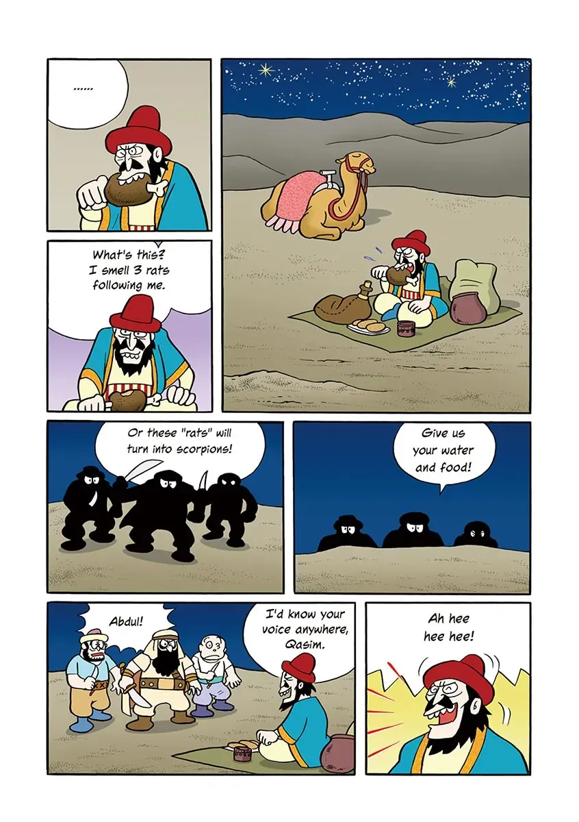 Page 140