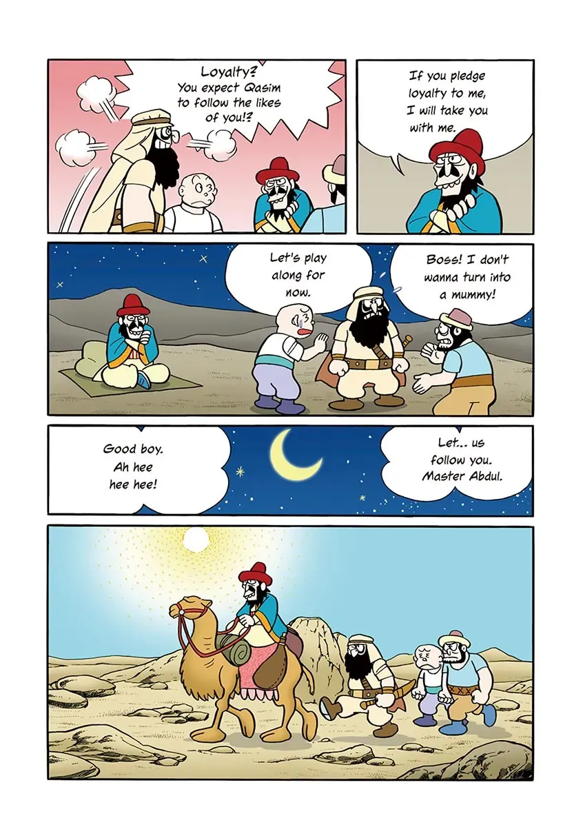 Page 142