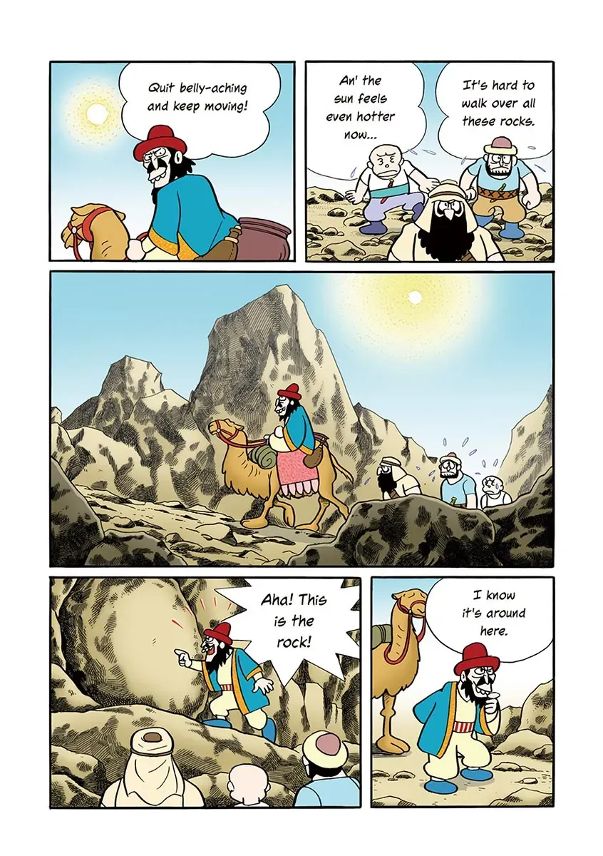 Page 143