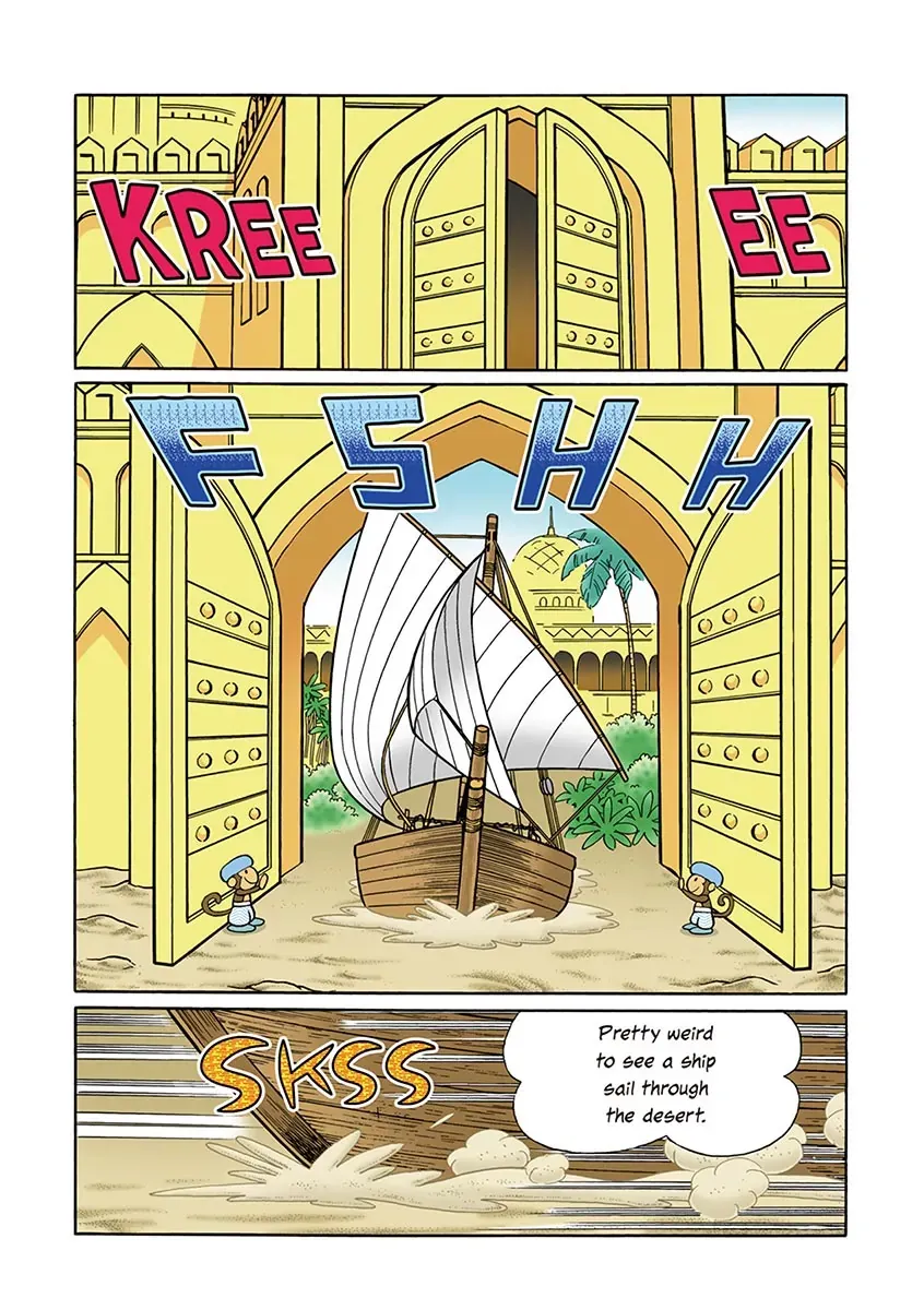 Page 146