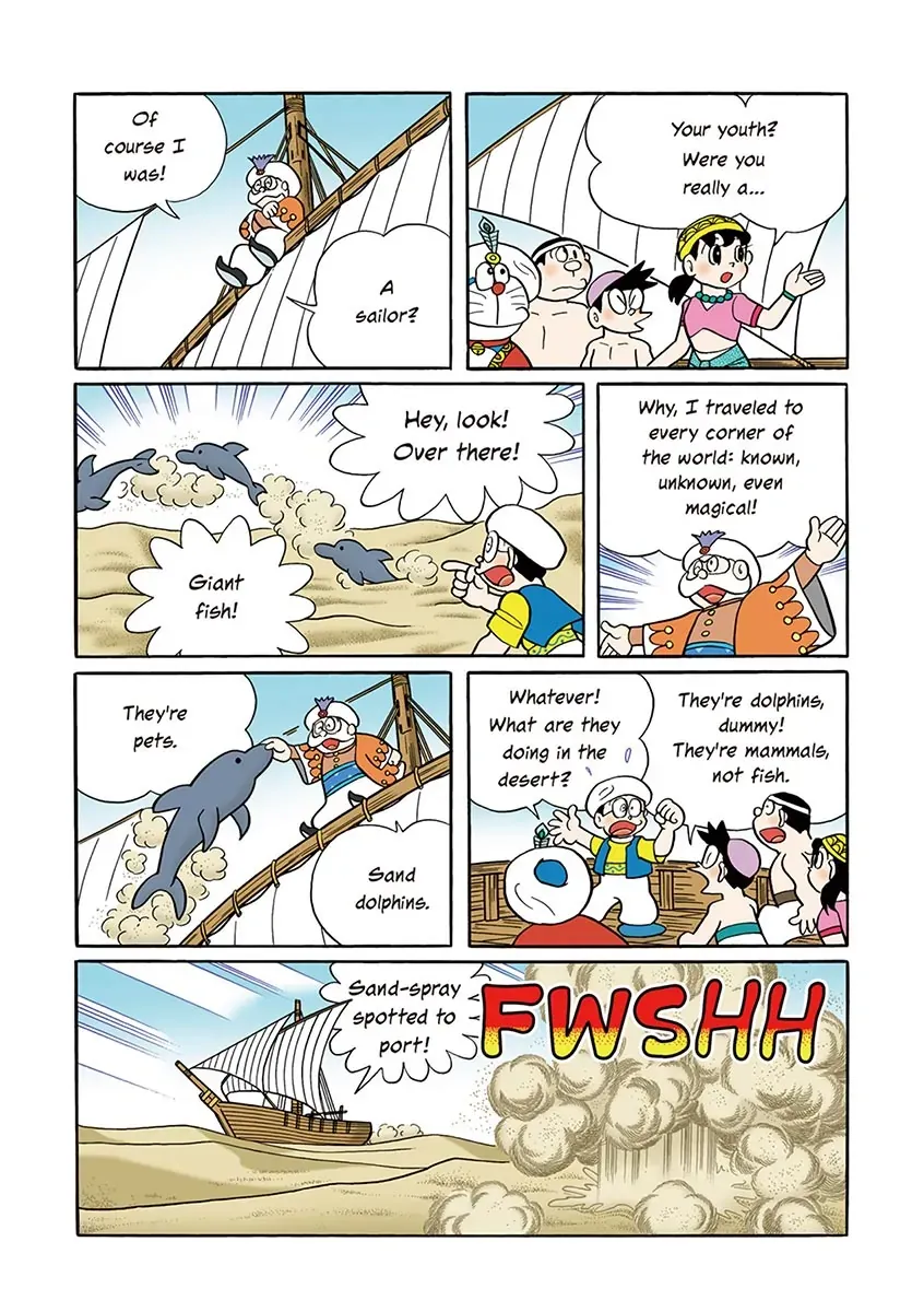 Page 149