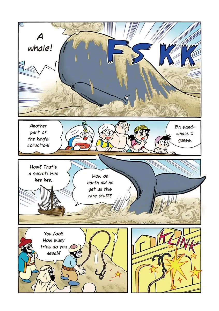 Page 150