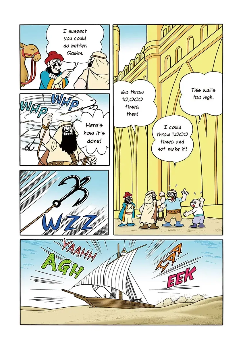 Page 151