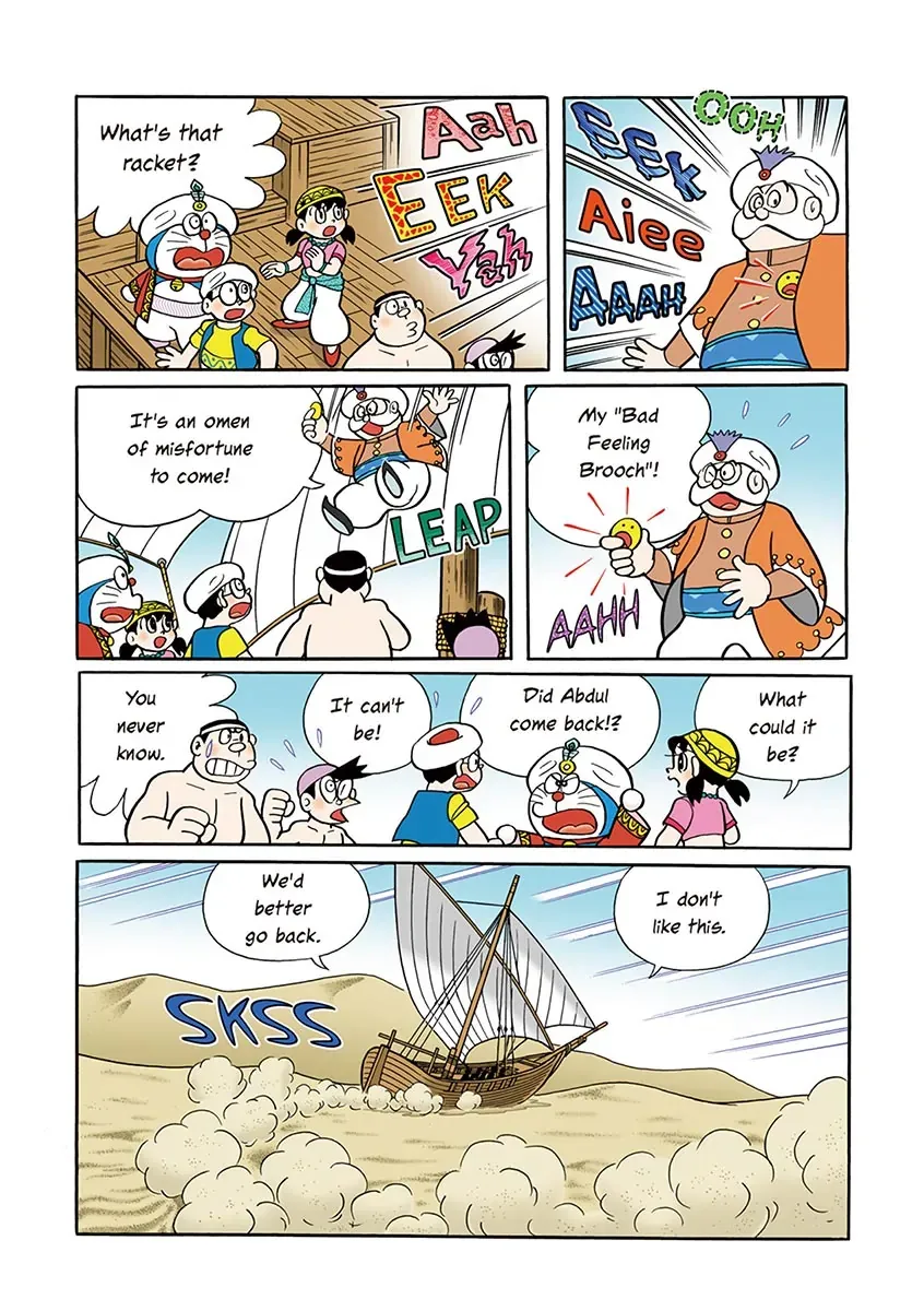Page 152