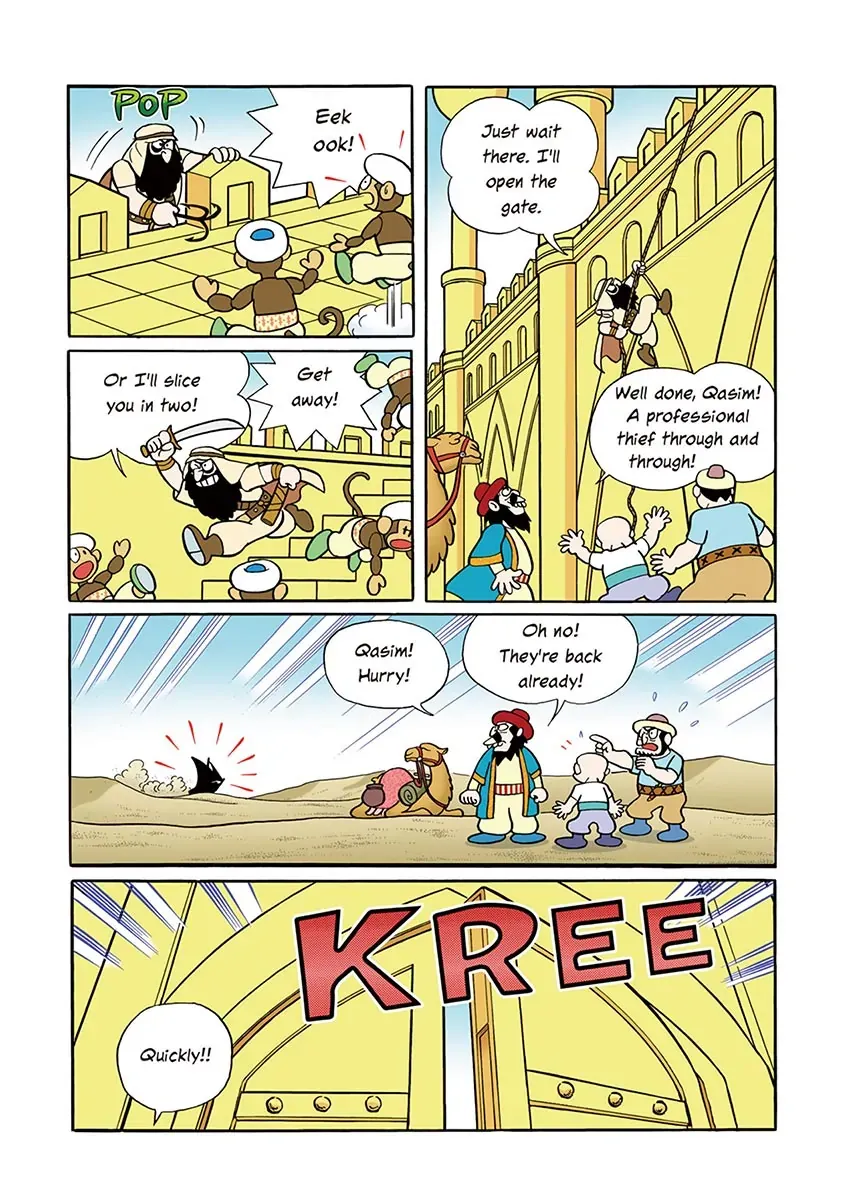 Page 153
