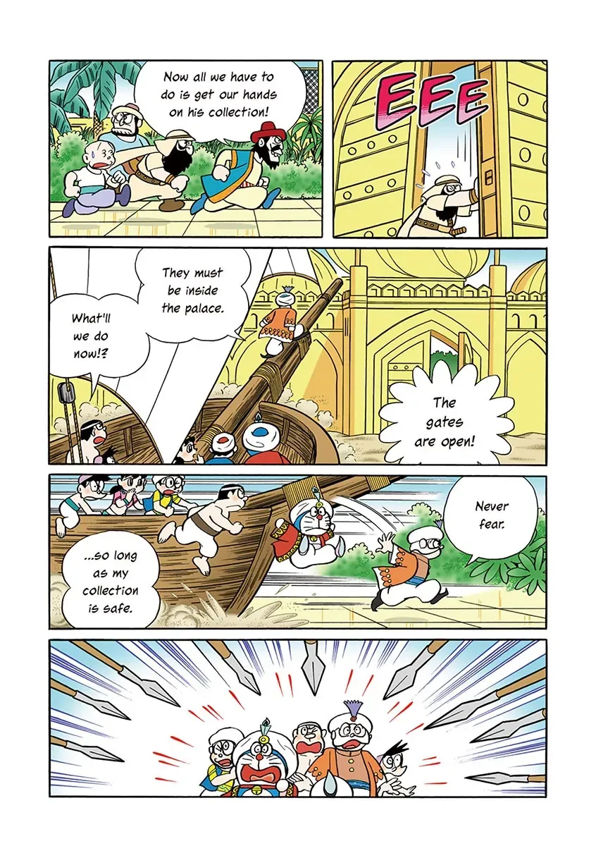 Page 154