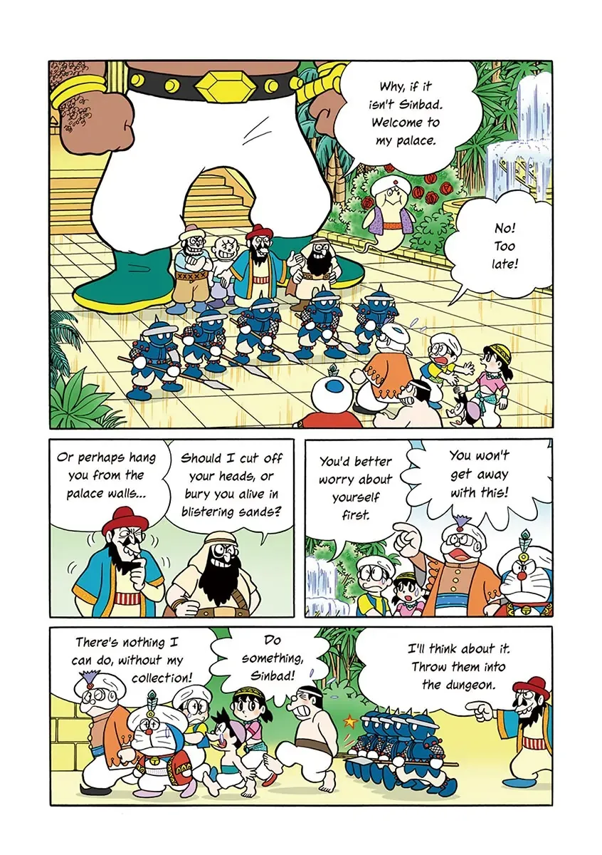 Page 155