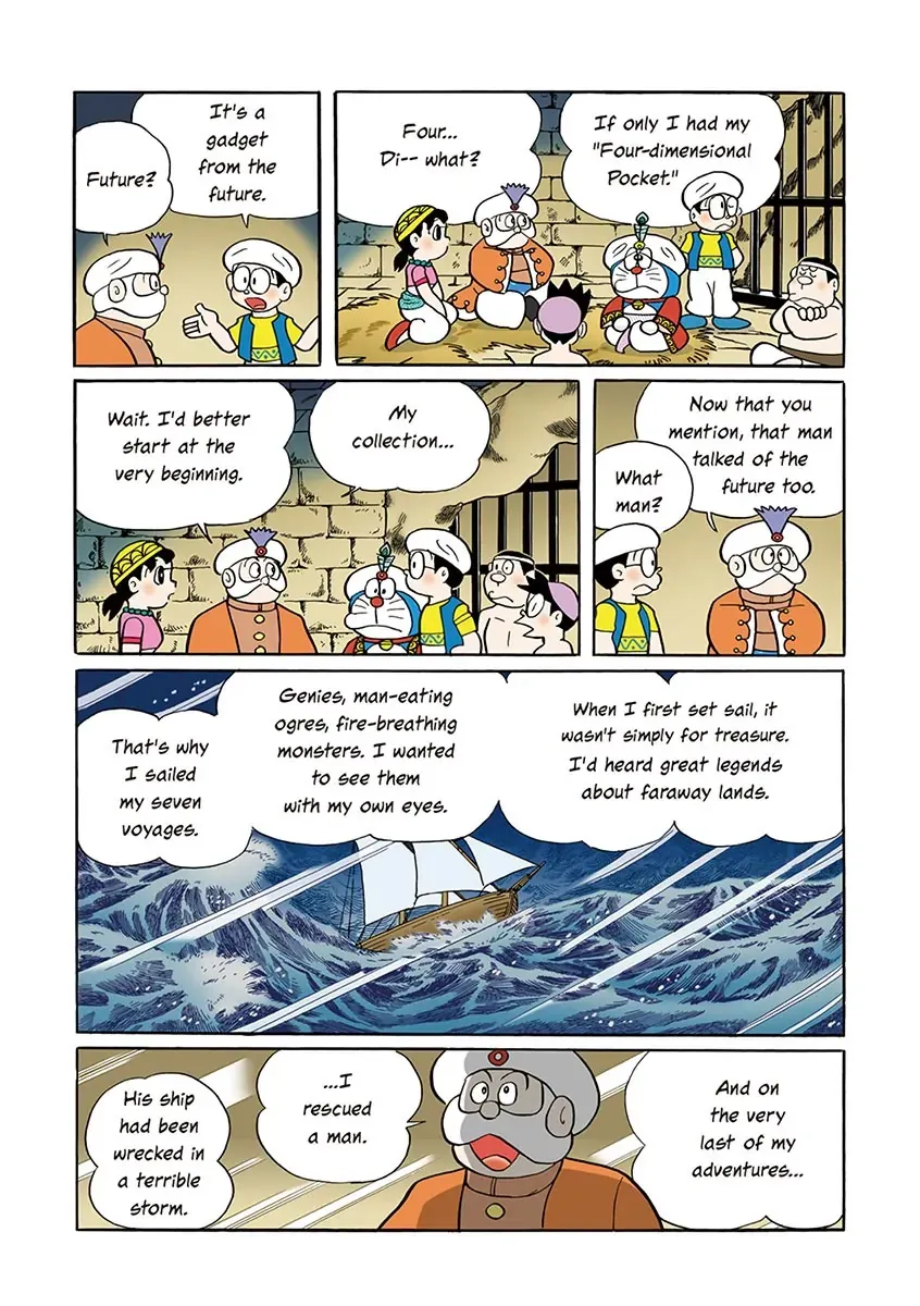 Page 157