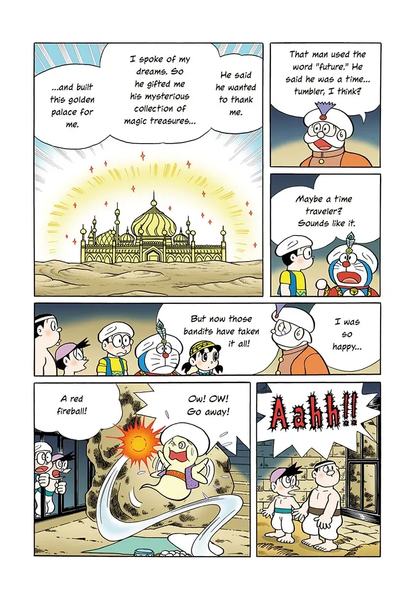 Page 158