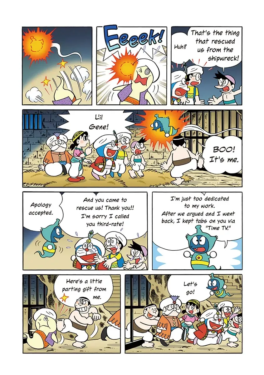 Page 159