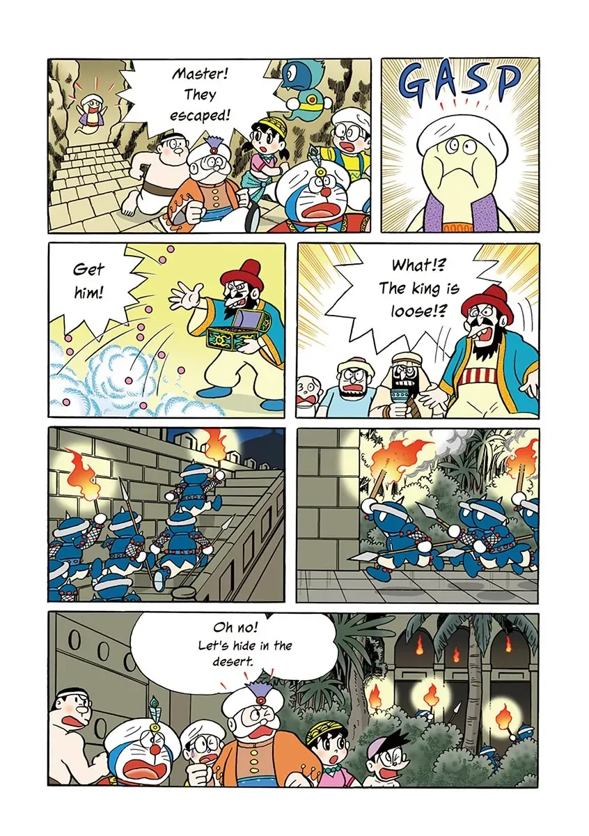 Page 160