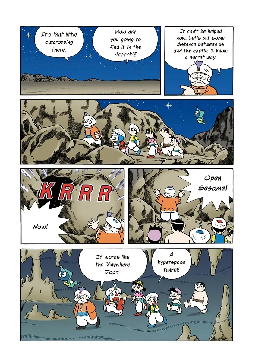 Page 162