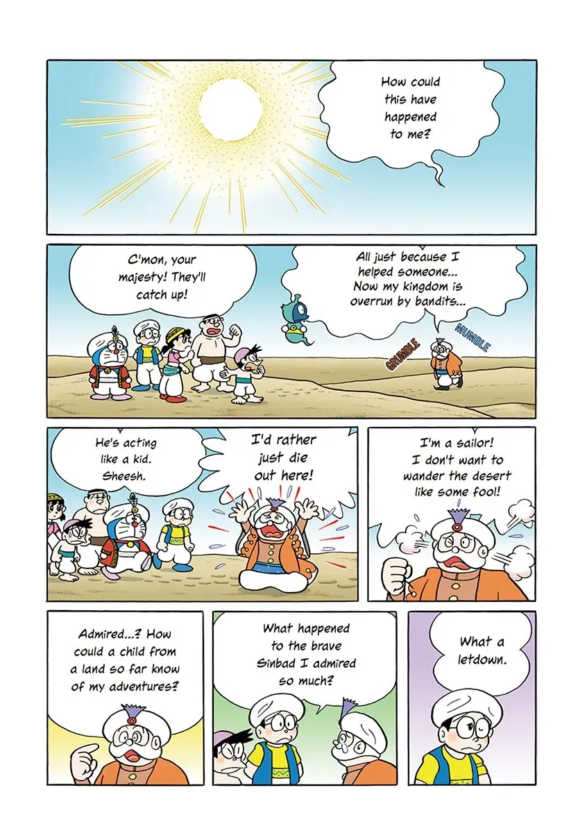 Page 164