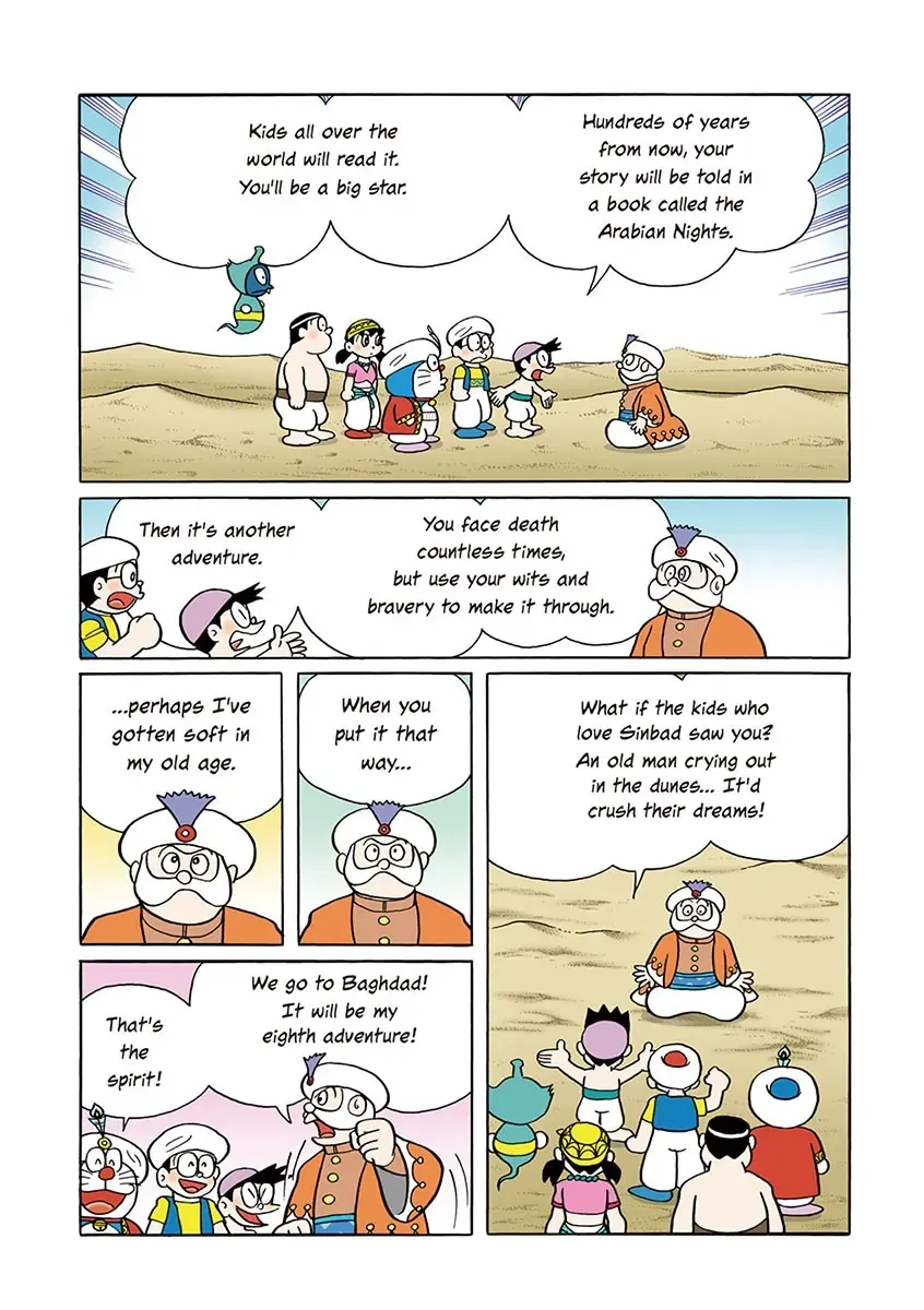 Page 165
