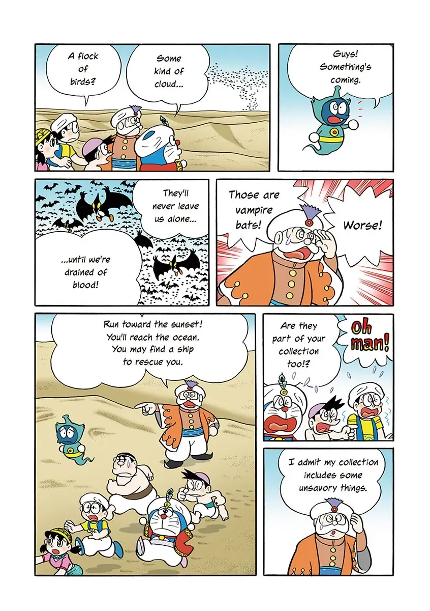 Page 166