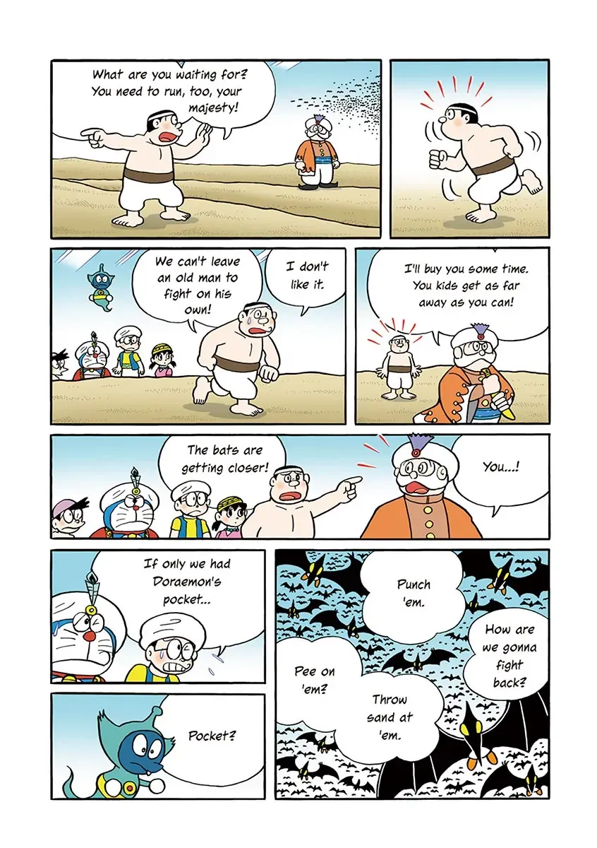 Page 167